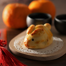 Load image into Gallery viewer, Toasted Crème CNY Bundle - Toasted Crème
